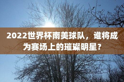 zhangyamei