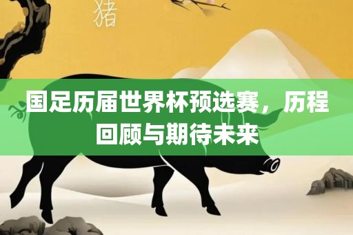 huangxinzhen