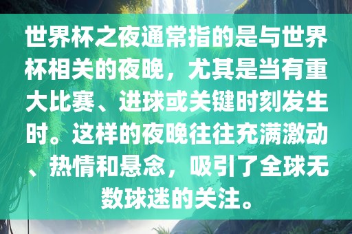 chenyuanwei 第4页