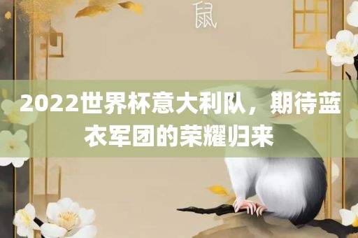 zhangyanan 第4页