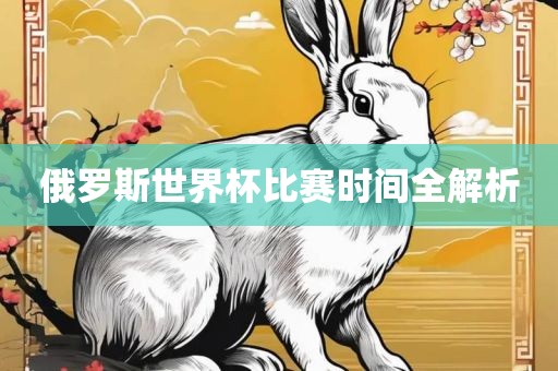 susihan 第4页