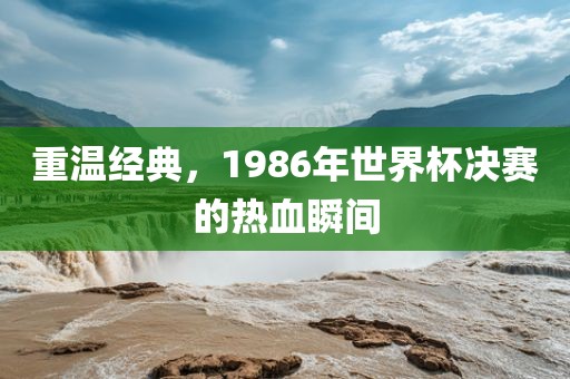 churou 第3页