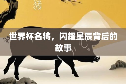 chenyahui 第4页