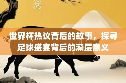 pengzhiyu 第3页