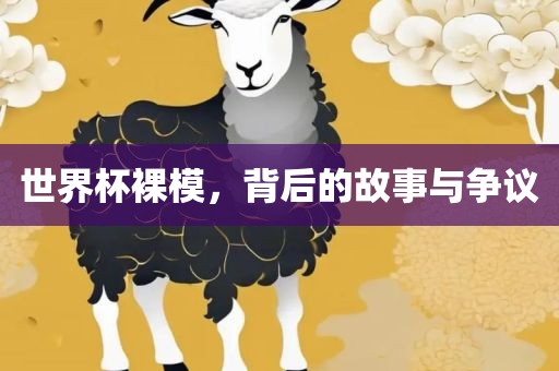 chenyuru 第4页