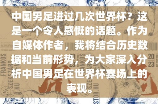 nieruihai 第3页