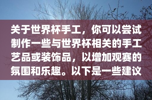 tongzhen 第5页