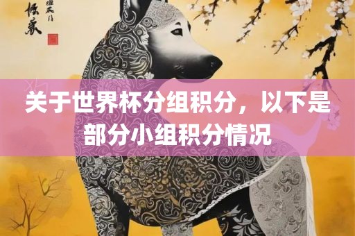yangyuting 第3页
