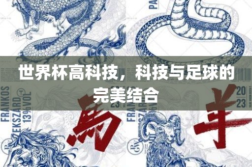 yangchengxiang 第4页