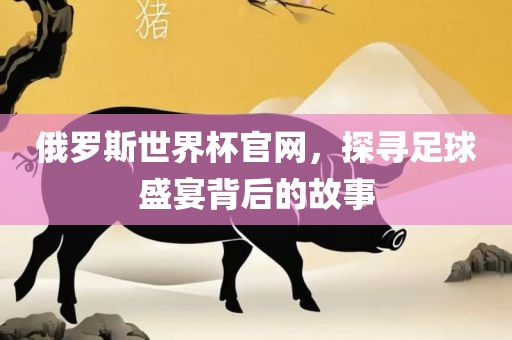 yibo 第3页