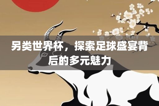 liwenzhen 第3页
