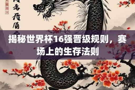zhangyanan 第3页