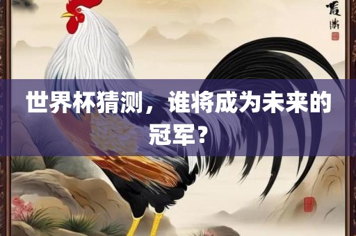 caiyahui 第3页