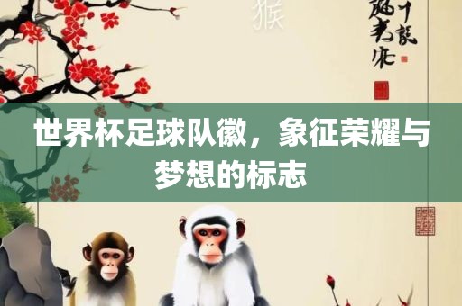 zhangzhiqiang 第3页