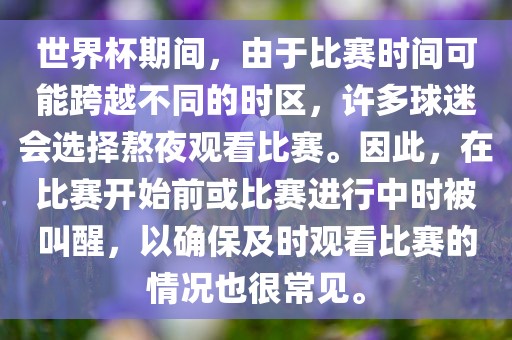 linyixia 第3页