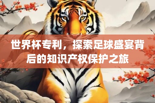 linxinyi 第2页