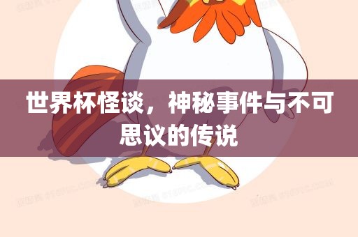 chenyahui 第3页