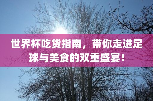 yanghuiwen 第3页