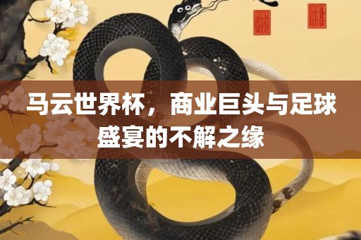 susihan 第3页