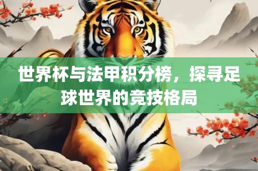 hanjunhao 第2页