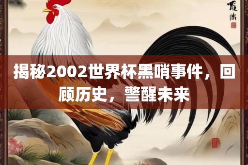 liziping 第2页