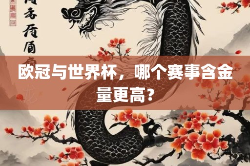 laiguigang 第3页