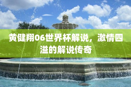 liyalv 第3页