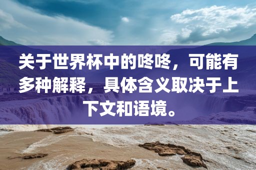 chenjiarong 第2页