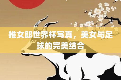shishan 第2页