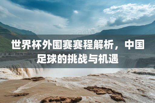 shiyijing 第2页