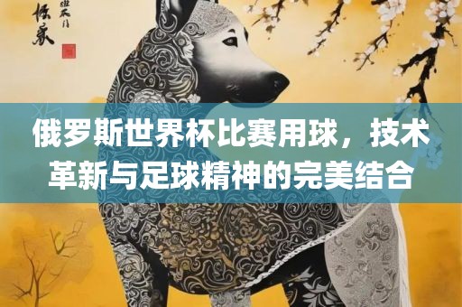 yuhua 第2页