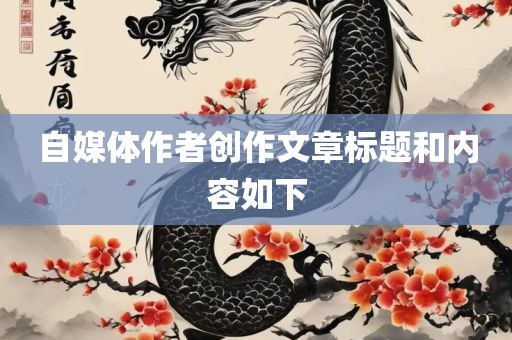 wuwennan 第2页