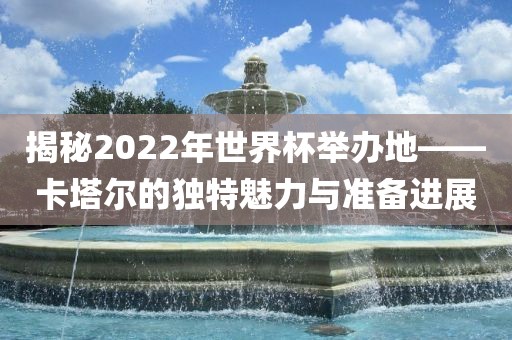 ruyue 第2页