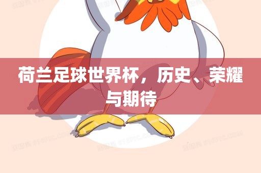 tongzhen 第3页
