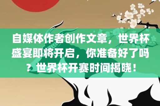zhaoyajun 第2页
