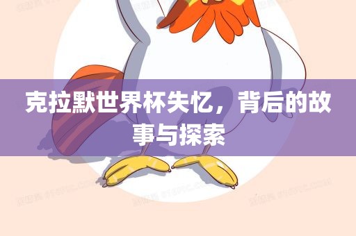 nieruihai 第2页