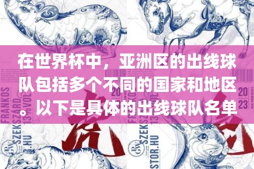 网易新闻 第98页