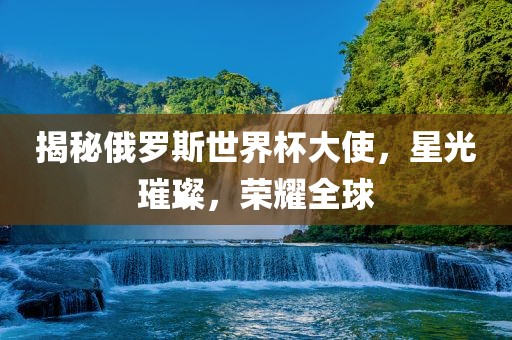 gongjiaming 第2页
