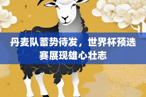xiaxunyi 第2页