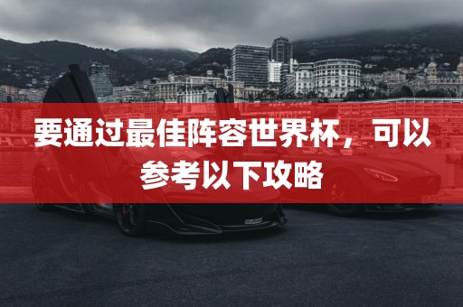 网易新闻 第89页