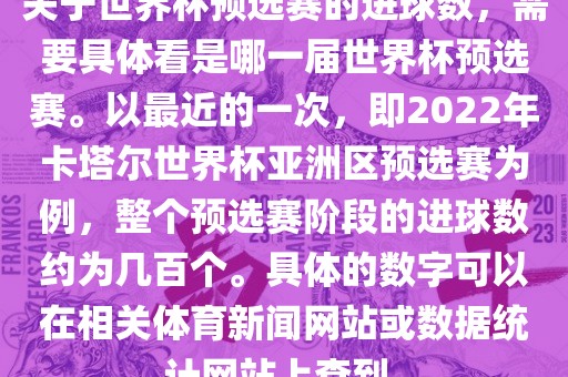 liyalv 第2页