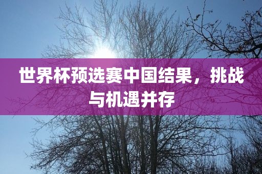 抖音热搜 第12页