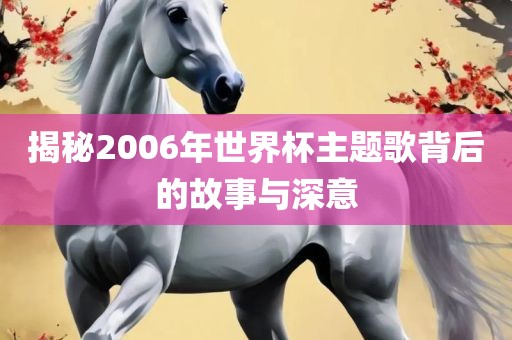 抖音热搜 第10页
