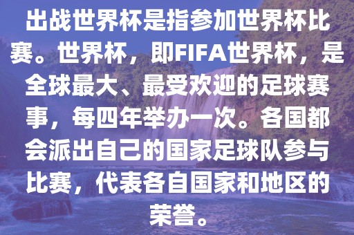抖音热搜 第7页