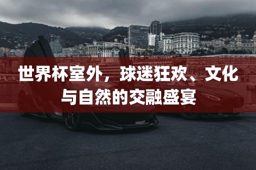 抖音热搜 第6页