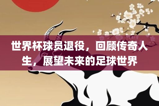 百度热搜 第16页